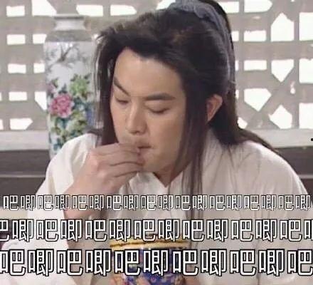 因为吃瓜进娱乐圈的小说